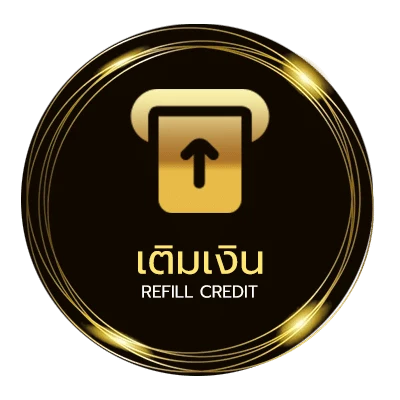 ฝาก-ถอน ตรวจหวยรัฐบาล 16 ตุลาคม อัตโนมัติ 24 ชม.