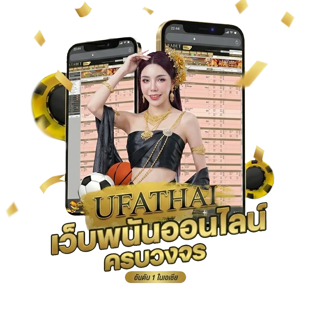ตรวจหวยรัฐบาล 16 ตุลาคม โบนัส — สำหรับสมาชิก
